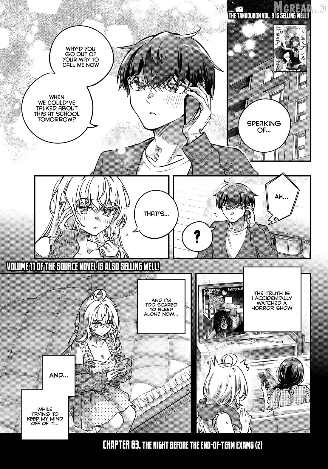 Alya Sometimes Hides Her Feelings in Russian, Chapter 83 image 01